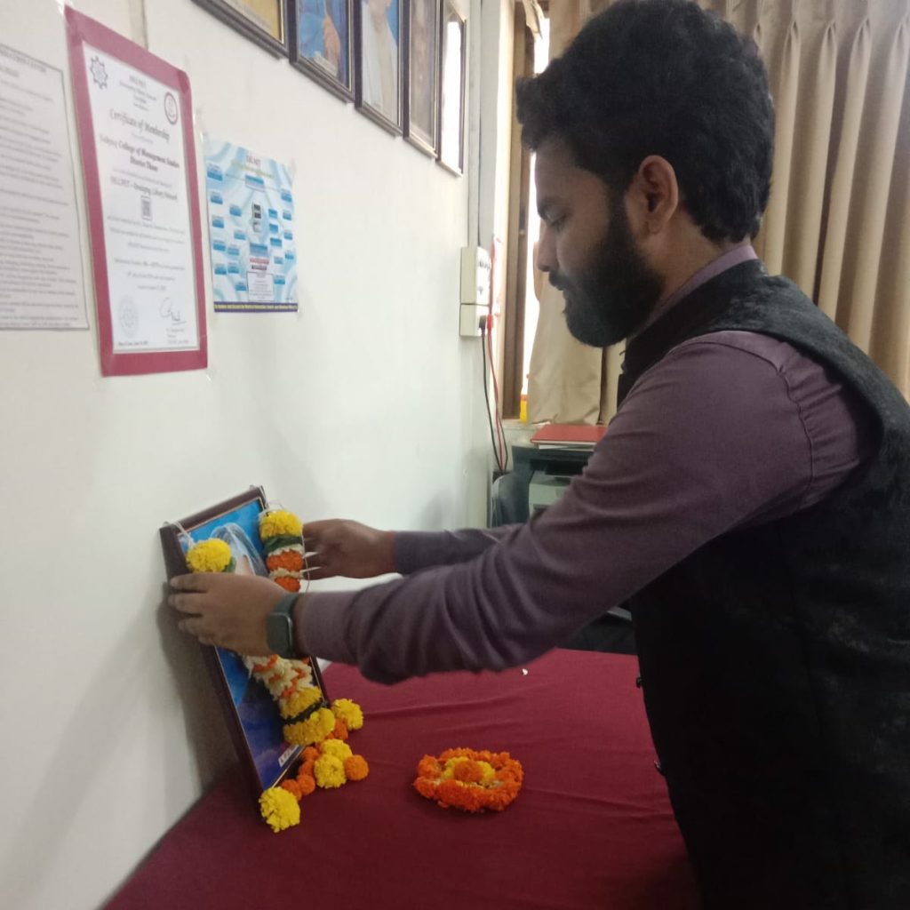 वाचन प्रेरणा दिन