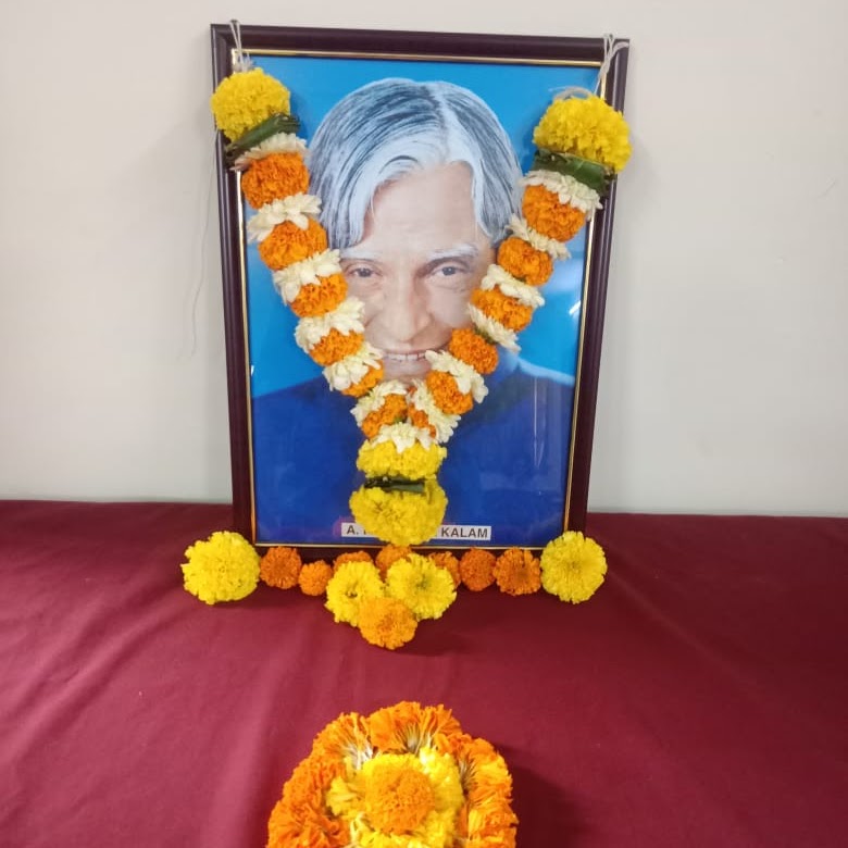 वाचन प्रेरणा दिन
