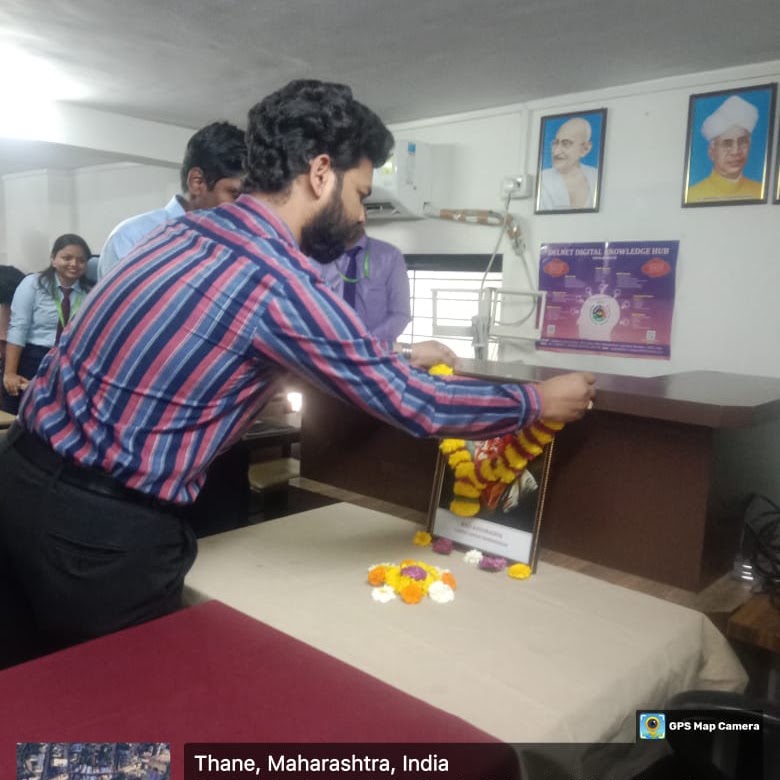 मराठी भाषा गौरव दिन